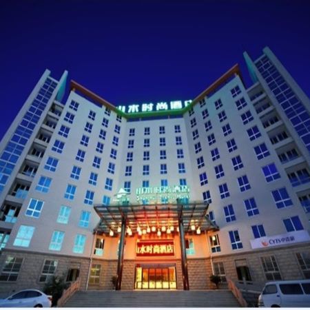 Shanshui Trends Hotel Nanjing South Railway Station Kültér fotó