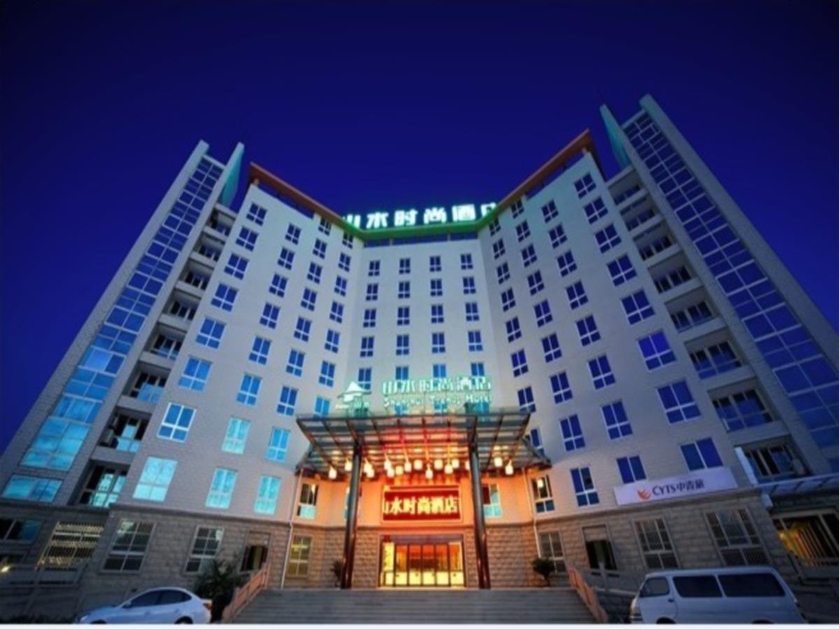 Shanshui Trends Hotel Nanjing South Railway Station Kültér fotó