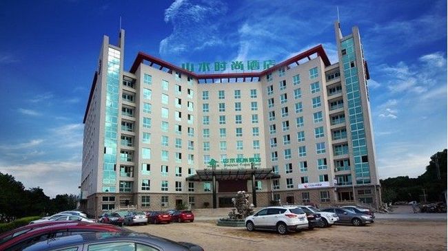 Shanshui Trends Hotel Nanjing South Railway Station Kültér fotó