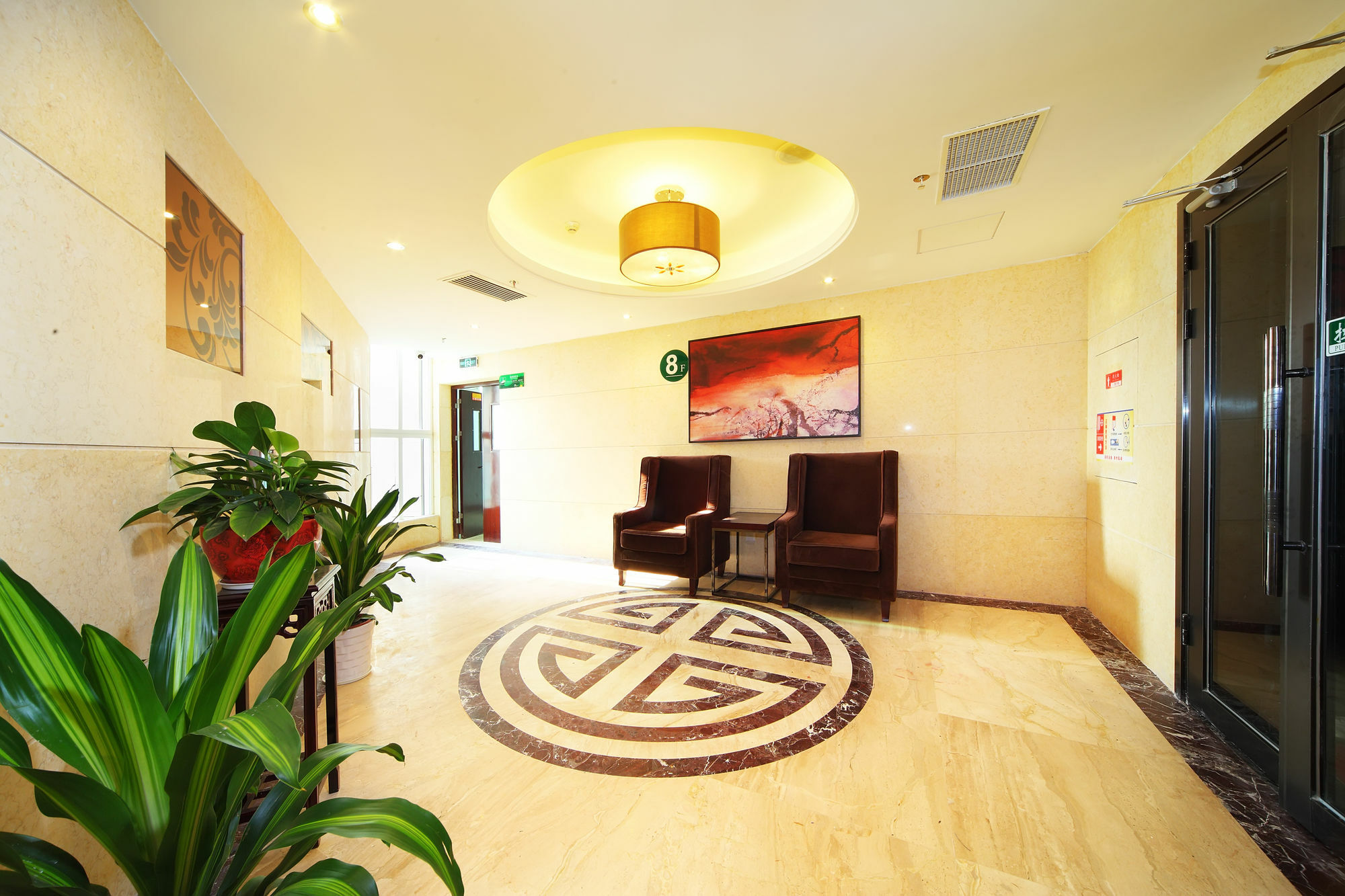 Shanshui Trends Hotel Nanjing South Railway Station Kültér fotó
