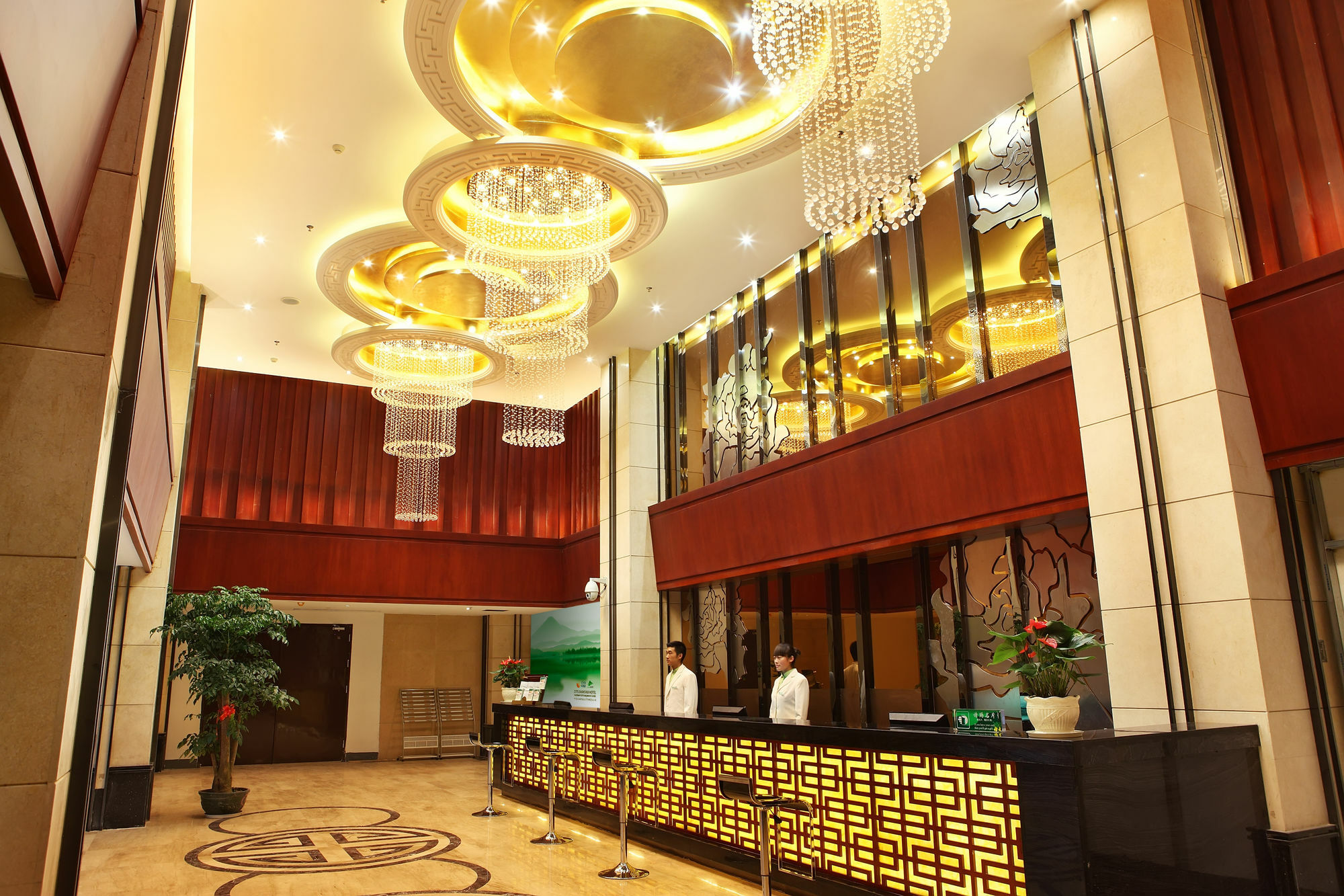 Shanshui Trends Hotel Nanjing South Railway Station Kültér fotó